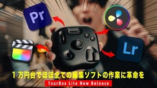 Video Thumbnail