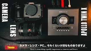 Video Thumbnail
