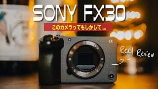 Video Thumbnail