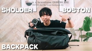 Video Thumbnail