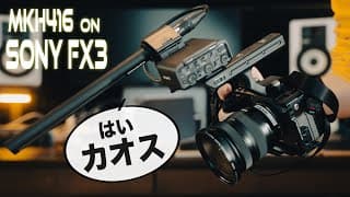 Video Thumbnail