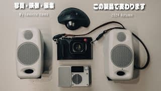 Video Thumbnail