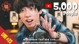 Video Thumbnail