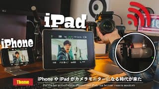 Video Thumbnail