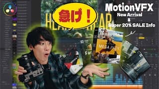 Video Thumbnail