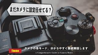 Video Thumbnail