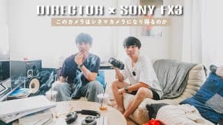 Video Thumbnail