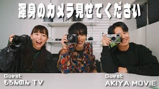 Video Thumbnail