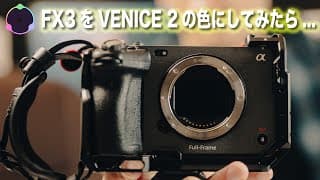 Video Thumbnail